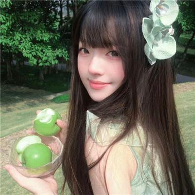 结婚